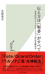 7x7DTmEwNMCHeRZK4XnJ.jpg?w=940&h=940