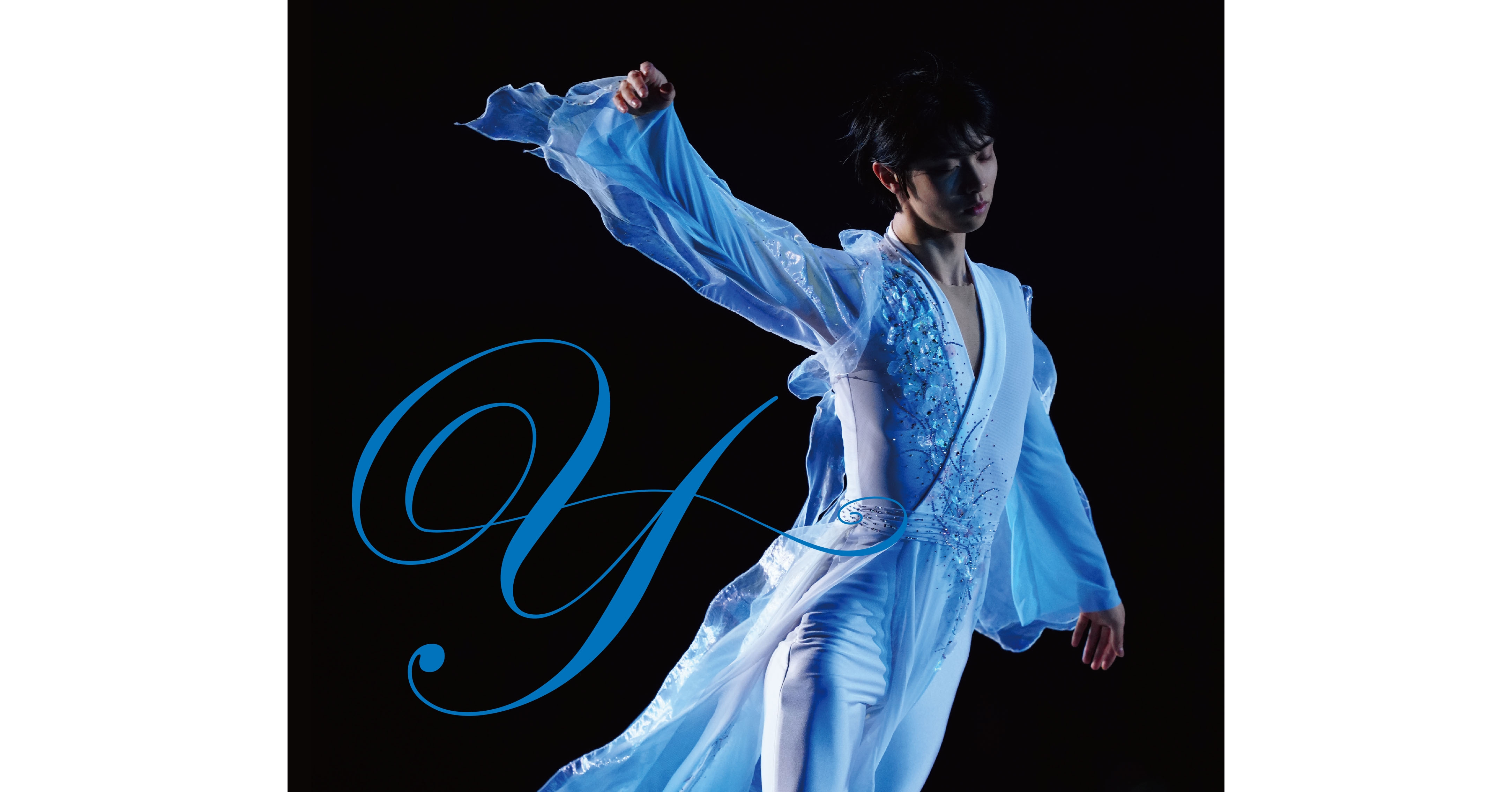 2019.1.3 スポーツニッポン新聞　スペシャル紙面ワイド全２面写真　羽生結弦 y 羽生結弦写真集」2月7日発売！ | @Press