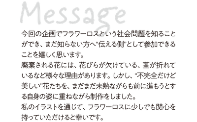 7xqNgV2m0FQrQJaX2G31.png?w=940&h=940