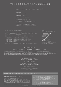 7xveMjoHgYYY6TSRjNJS.jpg?w=940&h=940