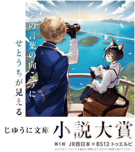 7ySCaF9ViWInELV9anV8.png?w=940&h=940