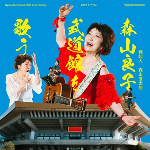 7ykhJN0ELuRgscDR70wy.jpg?w=940&h=940