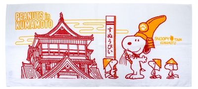 7zAeqgfYMcUPLFa7y0OS.jpg?w=940&h=940