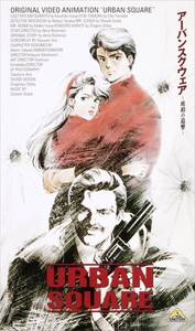 7zIQ0n5YntkL3uZqZZ2m.jpg?w=940&h=940