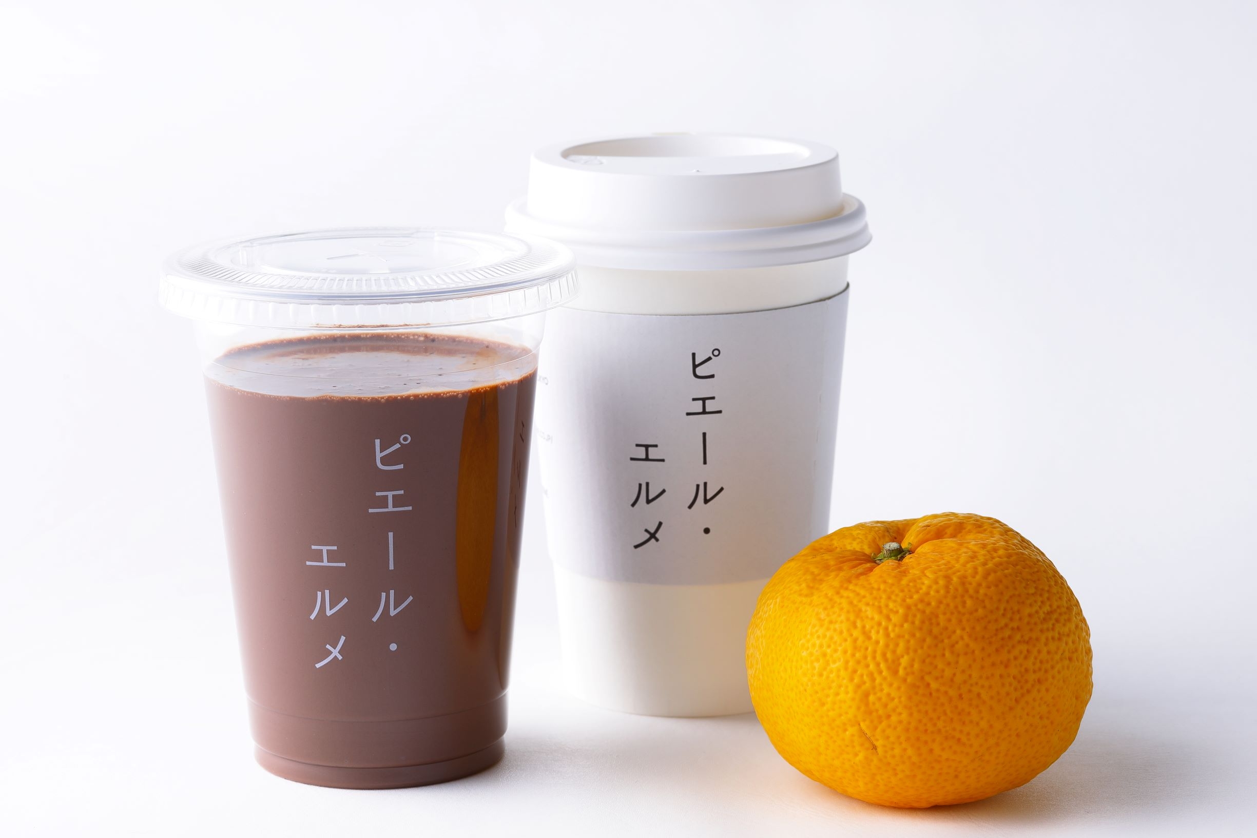 チョコノミ ユズ(カカオ 67%、牛乳、高知産ユズ)本体価格600円