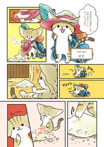 7zueawMgDopPNc0gT1Zf.jpg?w=940&h=940