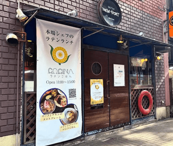 80DlPPIncPjsSkVF8nBW.png?w=940&h=940