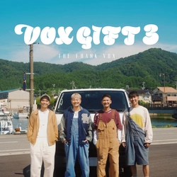 THE FRANK VOXがEP「VOX GIFT ３」の全容を解禁！ 