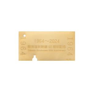 80RJsWSESc5w43LEwpqm.jpg?w=940&h=940