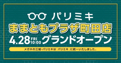 80VTzwNIKuMztWOmRYkJ.jpg?w=940&h=940