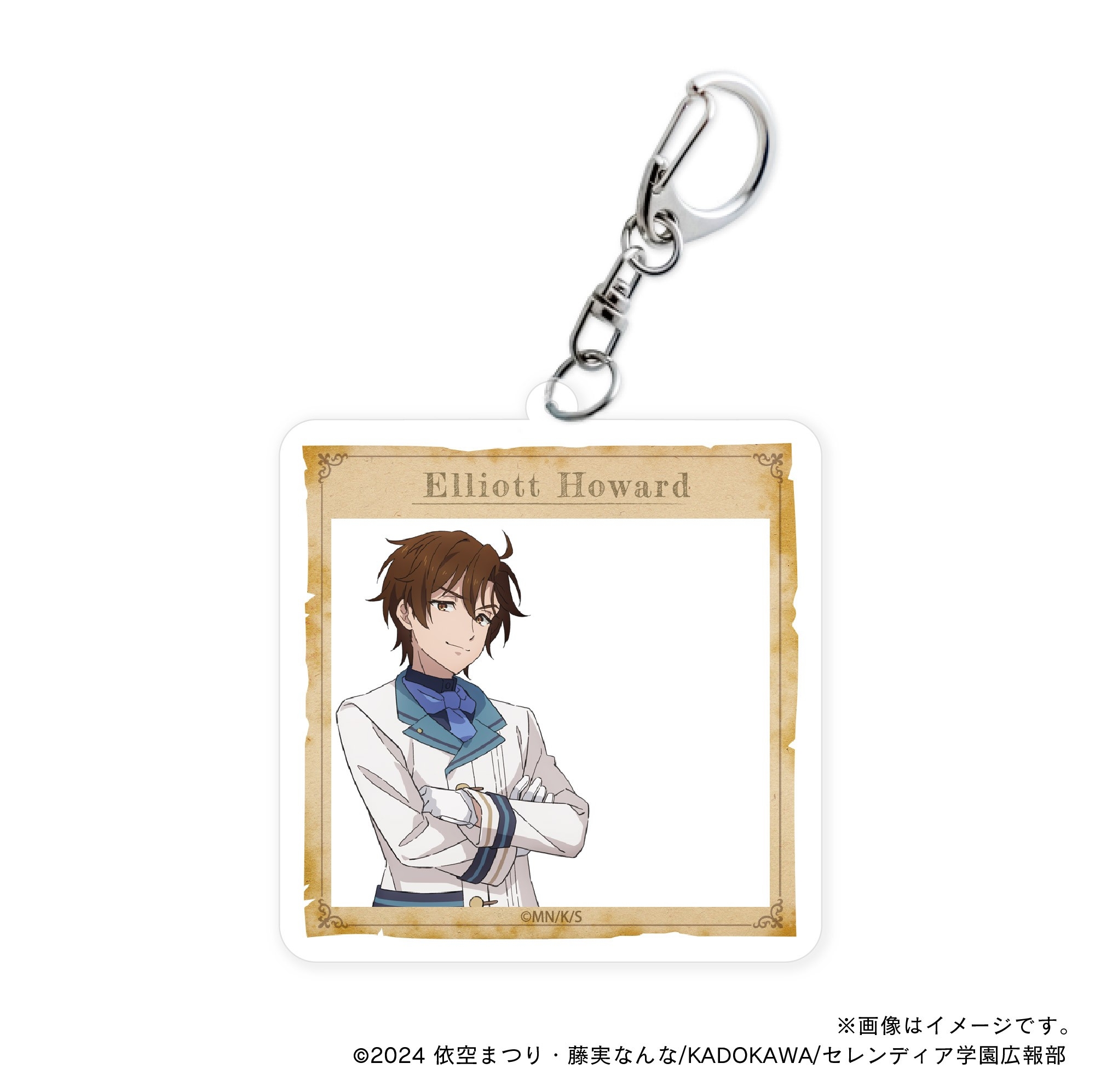 【サイレント・ウィッチ】 お散歩エリオット