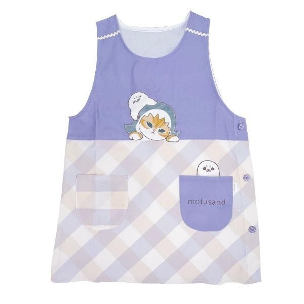 モフサンドのエプロン