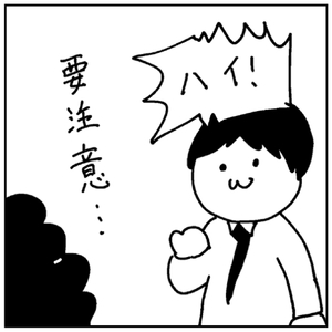 8116Ez5cqdzhkmZklTvu.jpg?w=940&h=940