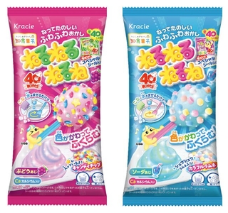 81DJq7ypiKofXra5eKBi.JPG?w=940&h=940