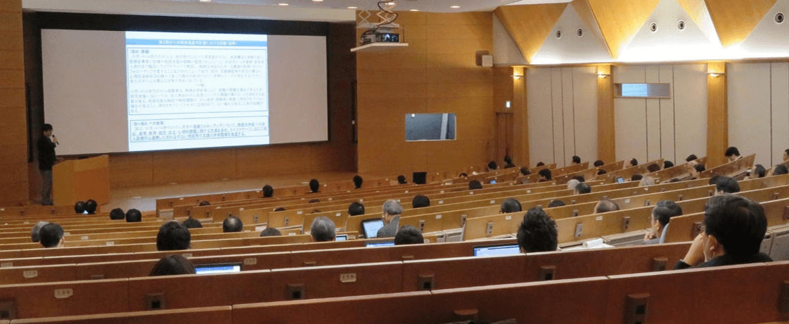 過去に実施した医療者向け合同セミナーの様子