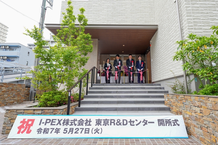 5月27日開催 開所式でのテープカット