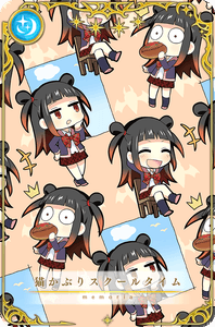 81xfnNe1q4tRZnY3CuuA.png?w=940&h=940