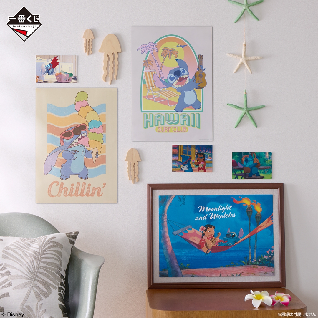 F賞:ポスター&ポストカードセット(イメージ)