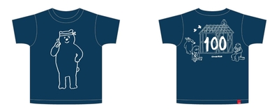 82Hm0DZcInvfEsRjBhTI.jpg?w=940&h=940