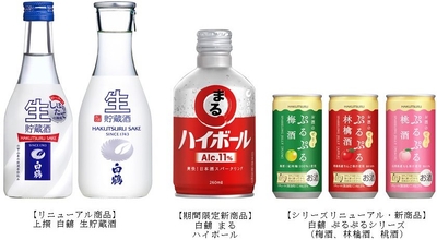 82R3YpPBm0MSaoMhmAkc.jpg?w=940&h=940