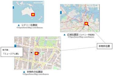 豪州シドニーで賃貸住宅開発プロジェクトへ参画【相鉄不動産】