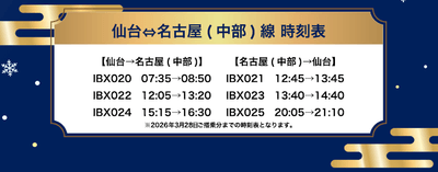 82jHc1XEC3Fzav5ofQIx.png?w=940&h=940