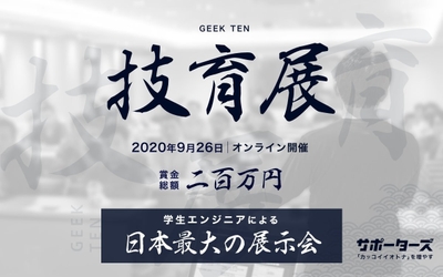 82pEiPjhuRn12LA2wyOO.jpg?w=940&h=940