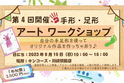 832oF4YS0075xxiERVX0.png?w=940&h=940