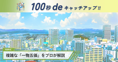83Z0jtohMOYuenuN1slN.png?w=940&h=940
