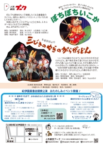 83jhUYBNIOXSZWbcWahq.jpg?w=940&h=940