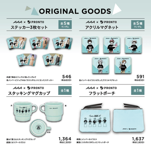 844azbzDRFP6IhcPjpbK.png?w=940&h=940