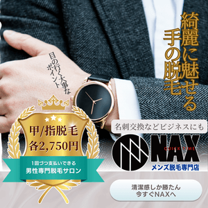 84AVKITjiacpSZBmeuiL.png?w=940&h=940