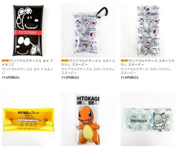 84bwwZfWbcmvlXgAzkjZ.jpg?w=940&h=940