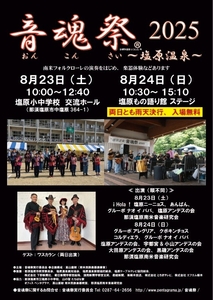 84eYbUwMrwXgtdMTgYzV.jpeg?w=940&h=940