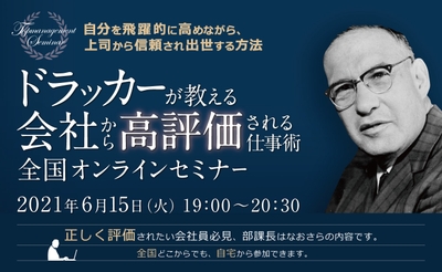 84lk3w8nxgqpHxDT8Equ.jpg?w=940&h=940