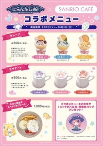 84s6sc5FA4sMZUG7ij8J.jpg?w=940&h=940