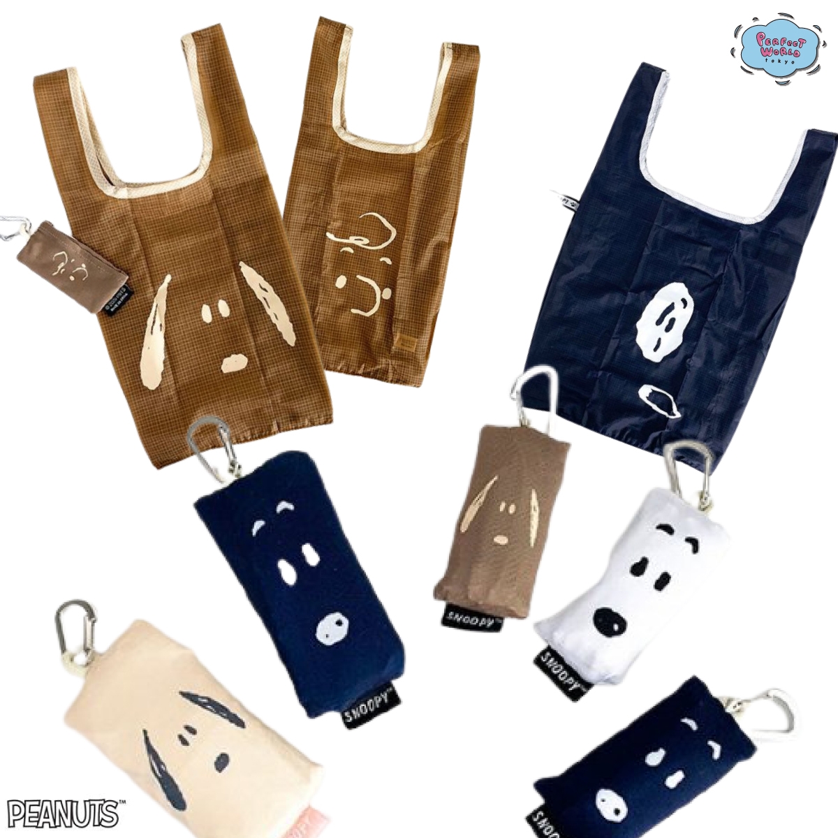 柄が多すぎてエコバッグが選べない全ての人々へ。シンプルなフェイスシリーズが一番スヌーピーしてるよ!裏面も一工夫あってカワイイよ!