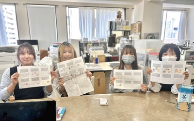 今回参加した高校生たち