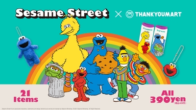 85e51NDH447hFRRyAQUq.jpg?w=940&h=940