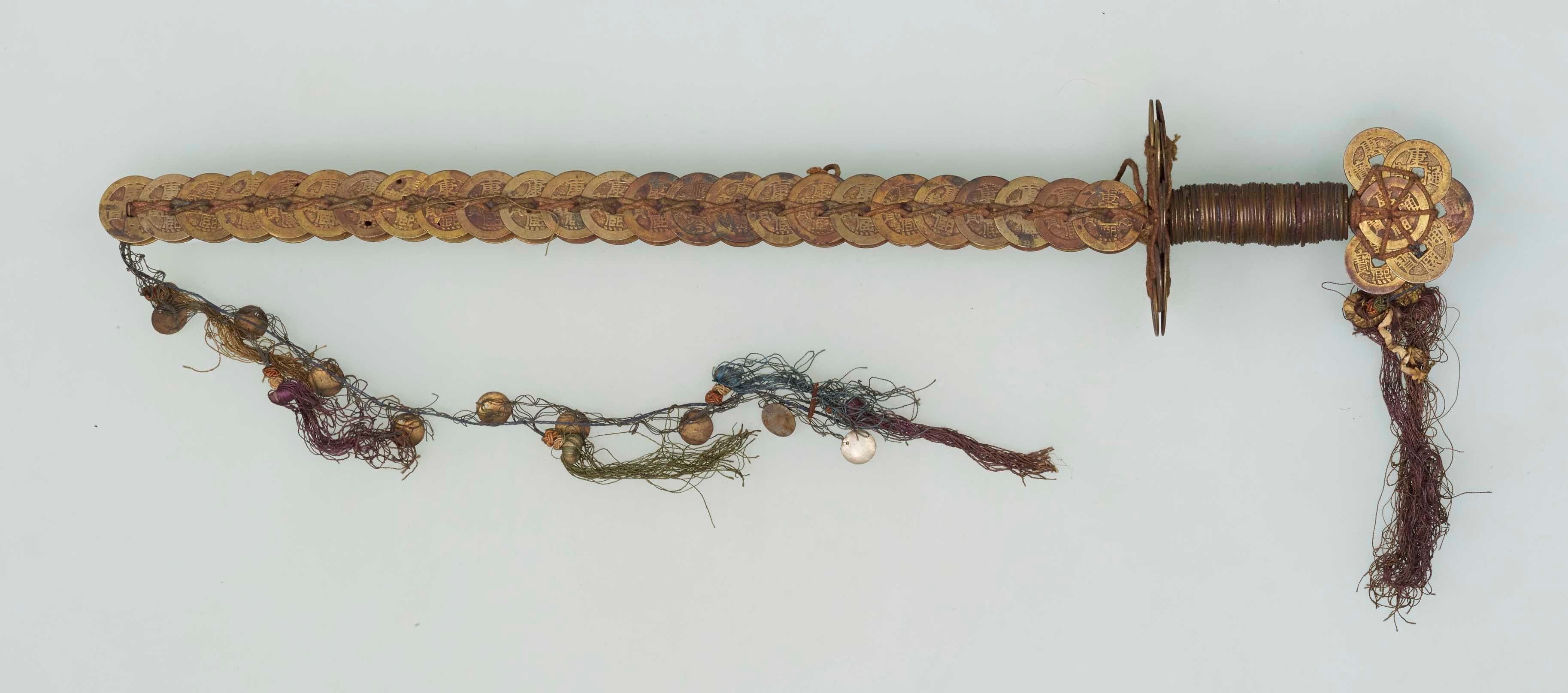 「銭剣」 中国 清時代・19世紀 農商務省北海道事業管理局寄贈 東京国立博物館蔵 東洋館13室で展示