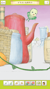 85pCPFA3JeBFOvEhRtPa.png?w=940&h=940