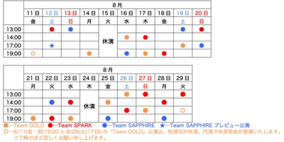 85sYjYFASJkOqHT8lSP2.jpg?w=940&h=940