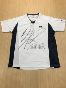 8655Qwtshit5ag6U0tCP.png?w=940&h=940