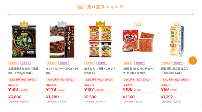 866ITWlW7JTmW086KV6a.png?w=940&h=940