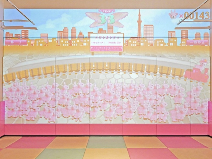 イワシカちゃんが画面いっぱいに登場!