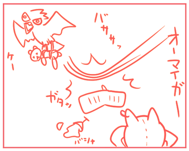 86vkqwK2WFKznzEyNWCK.png?w=940&h=940