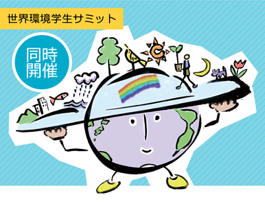 877skAwChP6jslCmJrAh.png?w=940&h=940