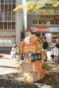 87HQH9FThtMFS6KZFnlD.jpg?w=940&h=940