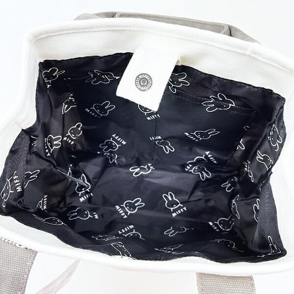 ミッフィーのランチトート特集