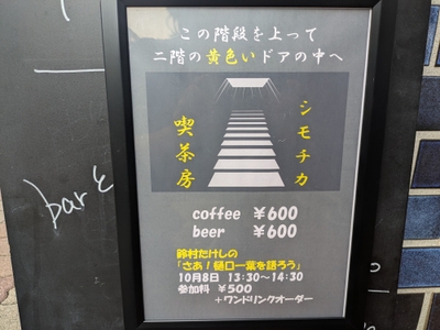 87RPHPh3jqavX8rsGjYZ.jpg?w=940&h=940